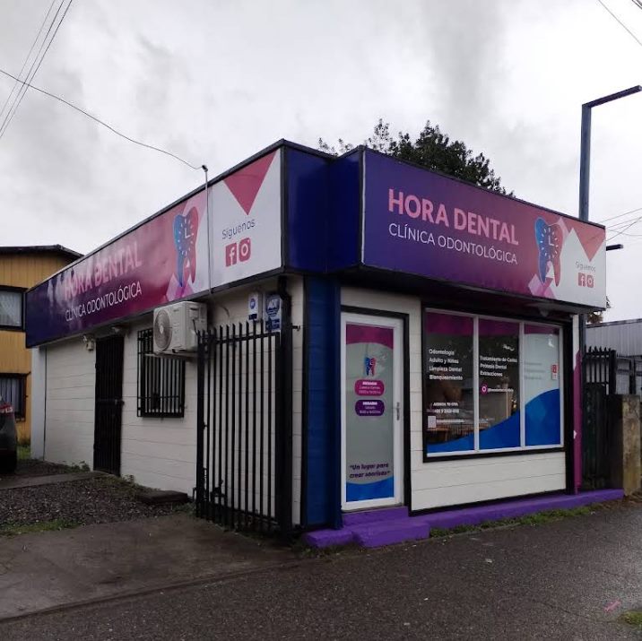 Fachada de Hora Dental en Av. Ramón Picarte 2629, Valdivia